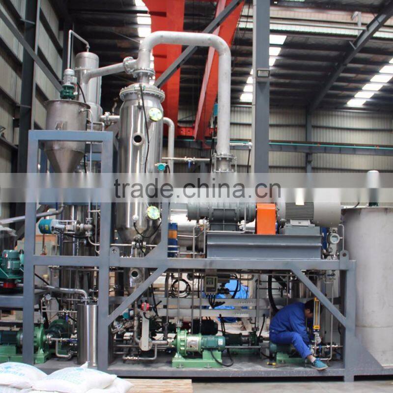 Evaporative Crystallizer for Potassium Chloride