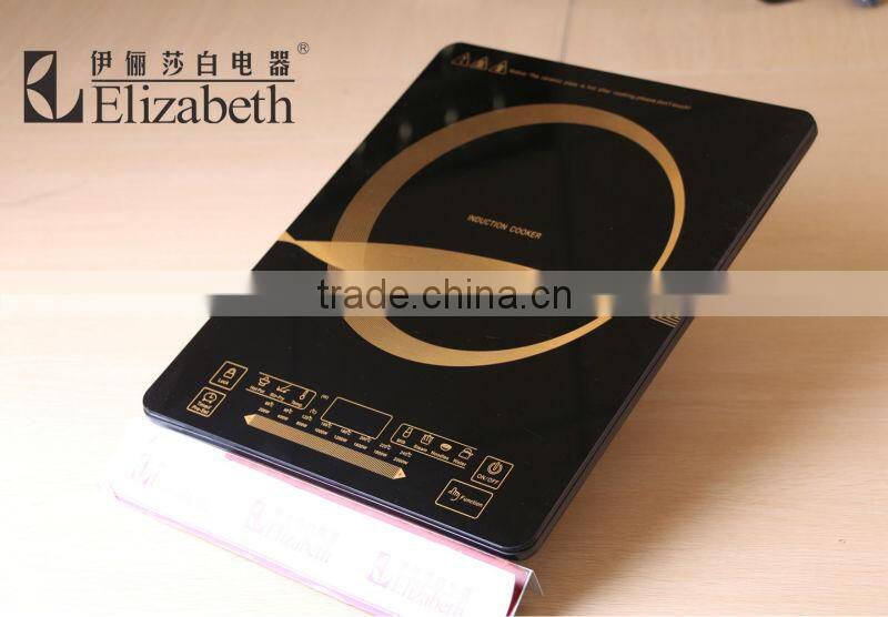 electric stainless steel large induction cooker