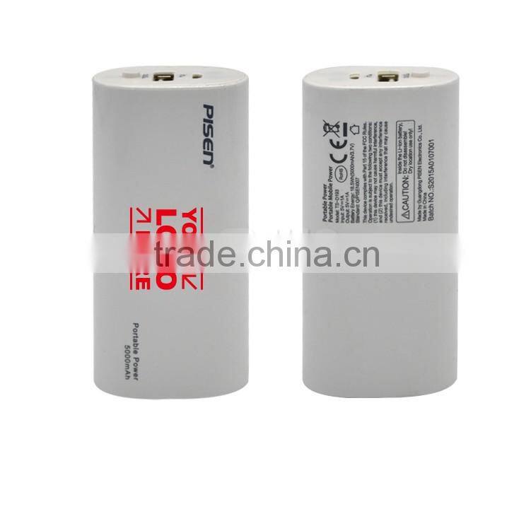 Antique Chinese ceramic flash stick with power bank gift set