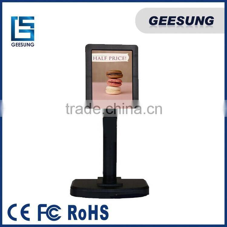New products 2016 POS display USB VFD customer display POS USB Monitor