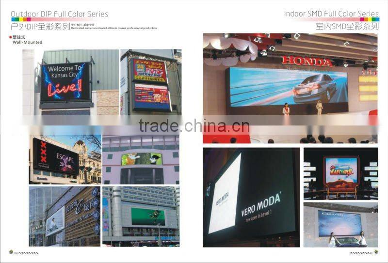 Outdoor Commercial LED Display Screen of P10
