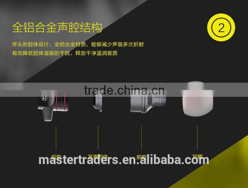 Universal HOCO EPV02 1.2M Smart Line Control Earphone With Microphone For Mobile phone For Mobile Device MT-3443