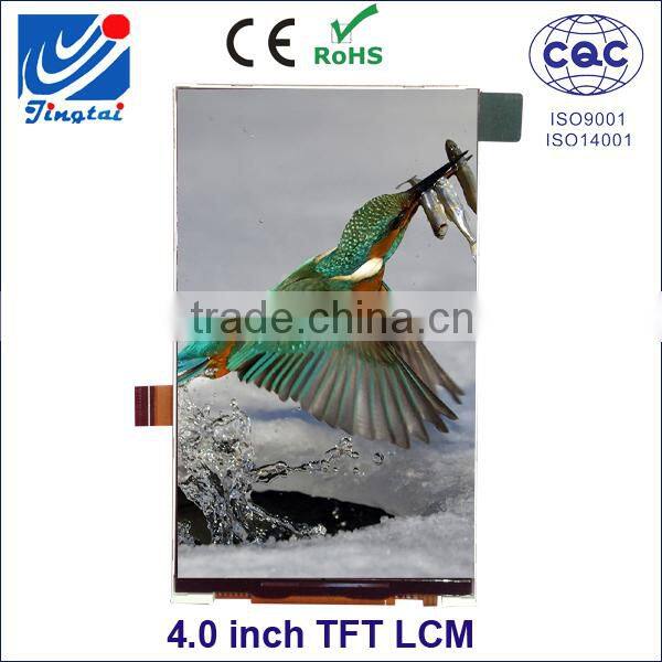 4.0 inch low price china mobile lcd screen with 480 RGB * 800 resolution