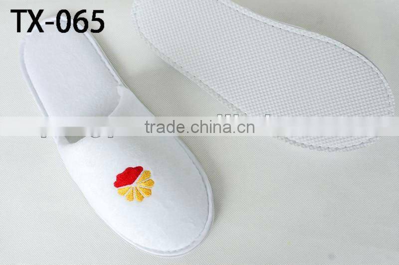 Screen Print Terry Cloth indoor Slipper