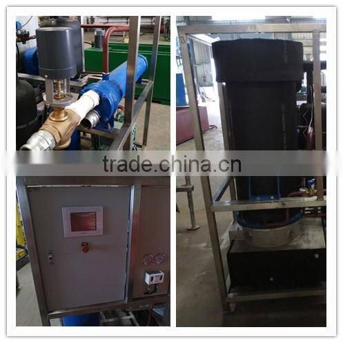 Factory price top quality 5 tons tube ice machine price