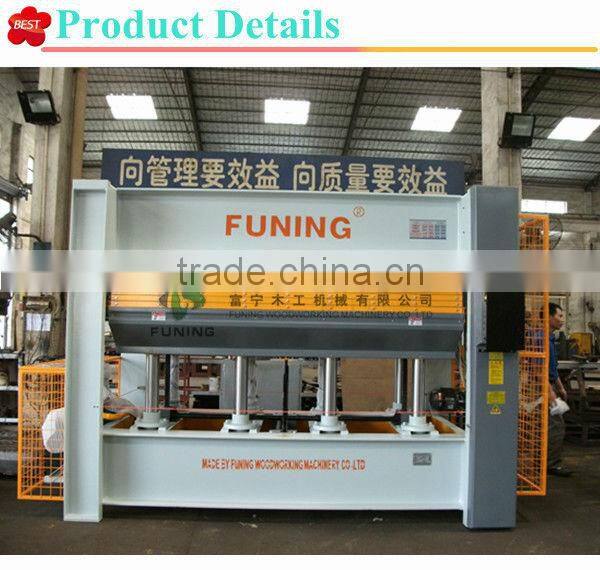 wood hot press machine heat press machine