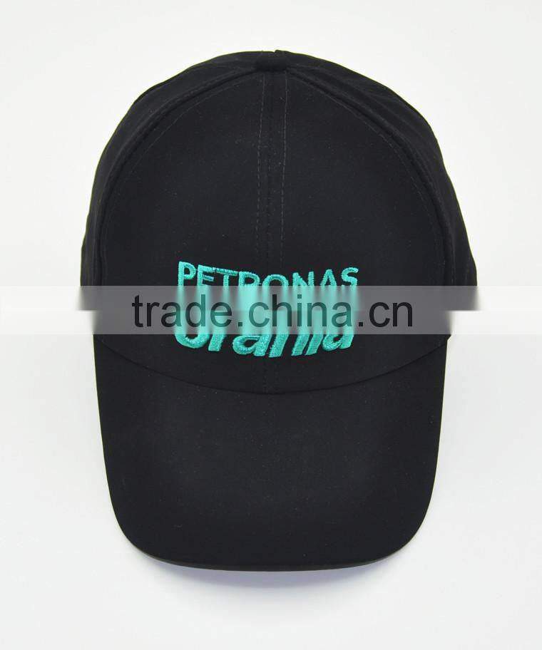 Hot Sale Satin 3D Embroidery High Quality Smooth Curve Custom Peach Skin Hoodies Baseball Winter Cap With Closure