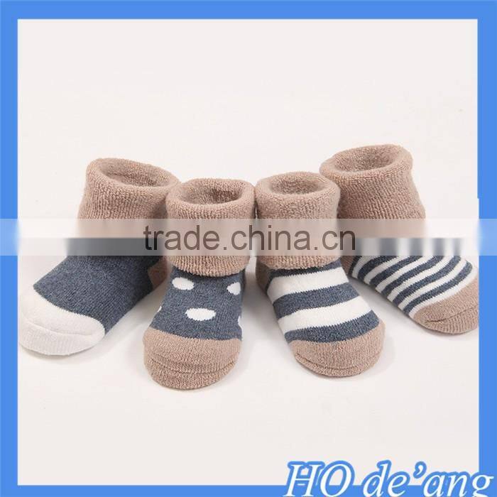 Hogift 4 pairs of set boys and girls cotton baby socks stripe cotton baby socks children's socks MHo-197