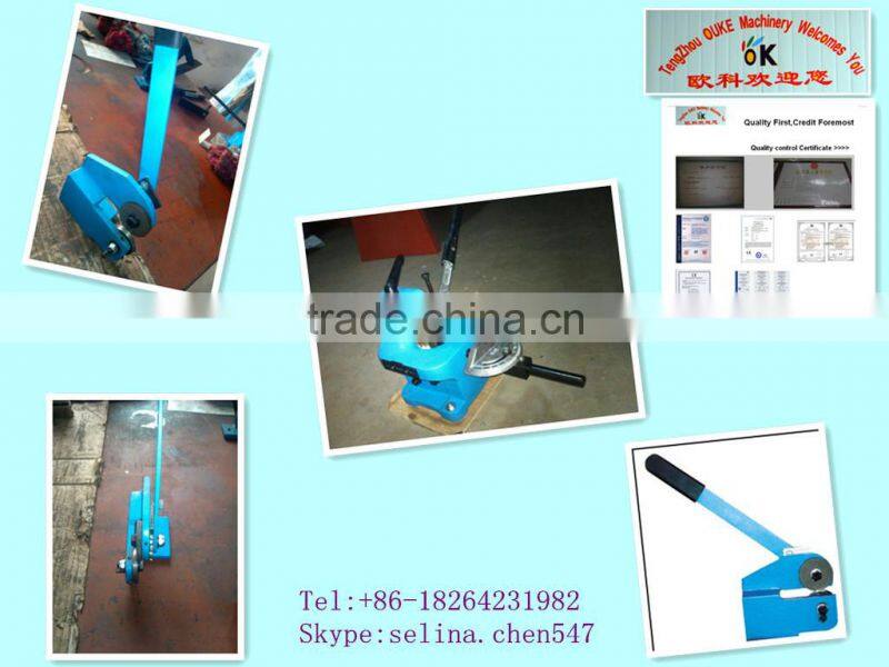 MULTI-PURPOSE MANUAL SHEAR MMS-1