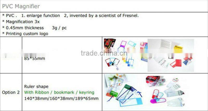 Wholesale flexible magnifying glass pvc with logo printing