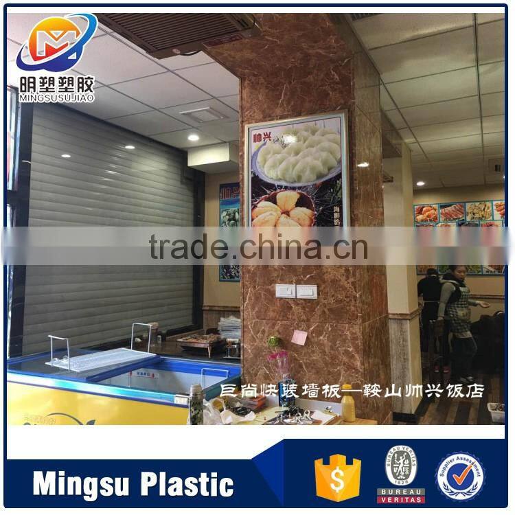 New design decorative interior wall panels buy direct from china factory