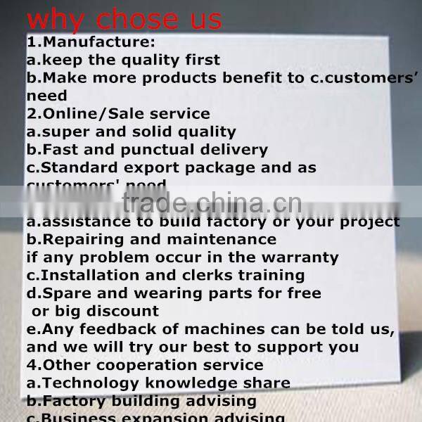 small coffee roaster with digital timber