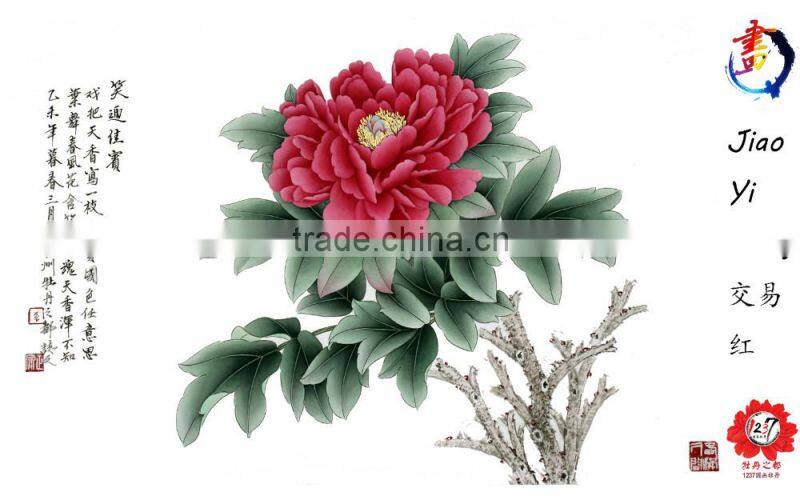 Heze Supply Canvas Wall Art For Hotel/Home Painting By Number