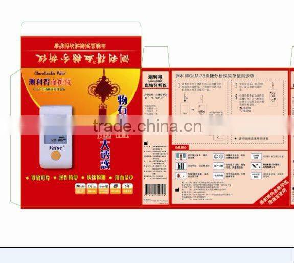 no code USB cable new blood glucose meter Value+ intelligent alerts blood glucose test meter