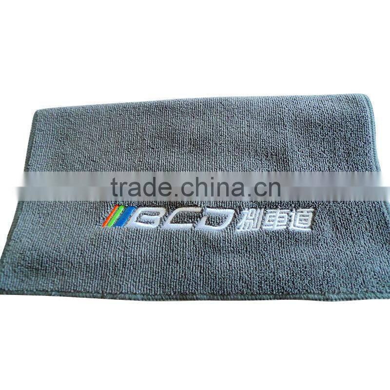 microfiber towel fabric roll made in china