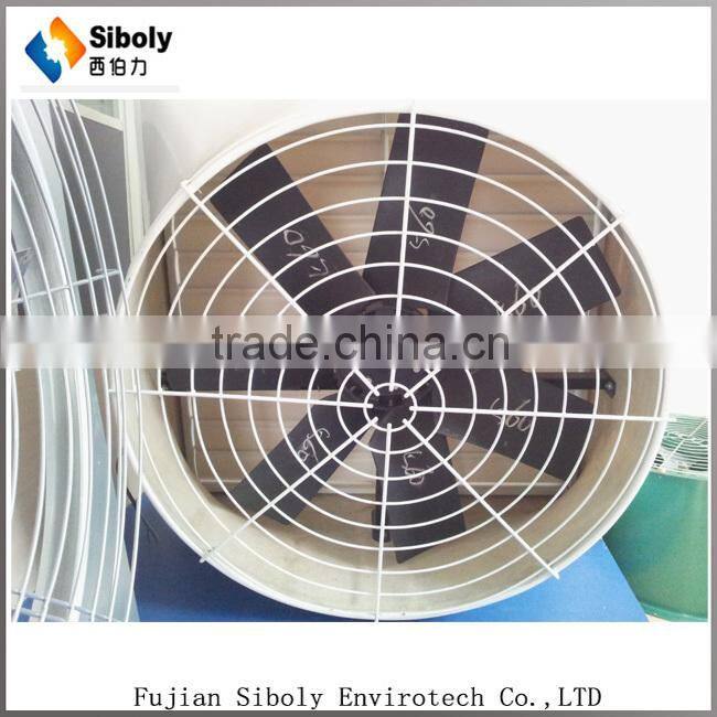 Wall Fan Mounting Chicken Farm Air Exhaust Fan/Dairy Poultry Farm Air Cooling Fan