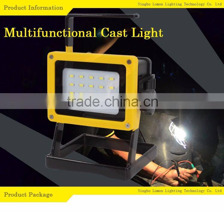 High Power Portable Strong Light Rechargeable Christmas Gift Emergency Floodlight