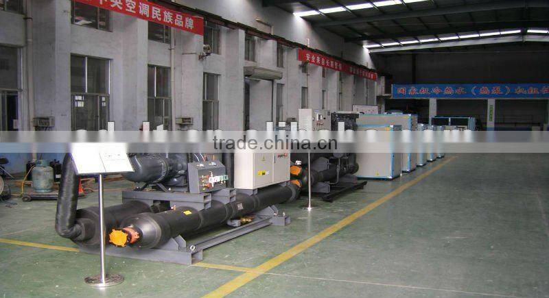 Screw Compressors Ground Source Heat Pump for Heating & Cooling