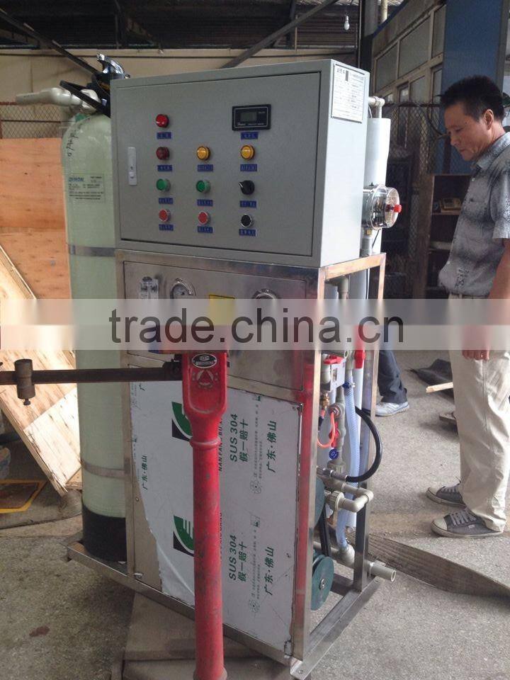 Land sea water desalting plant