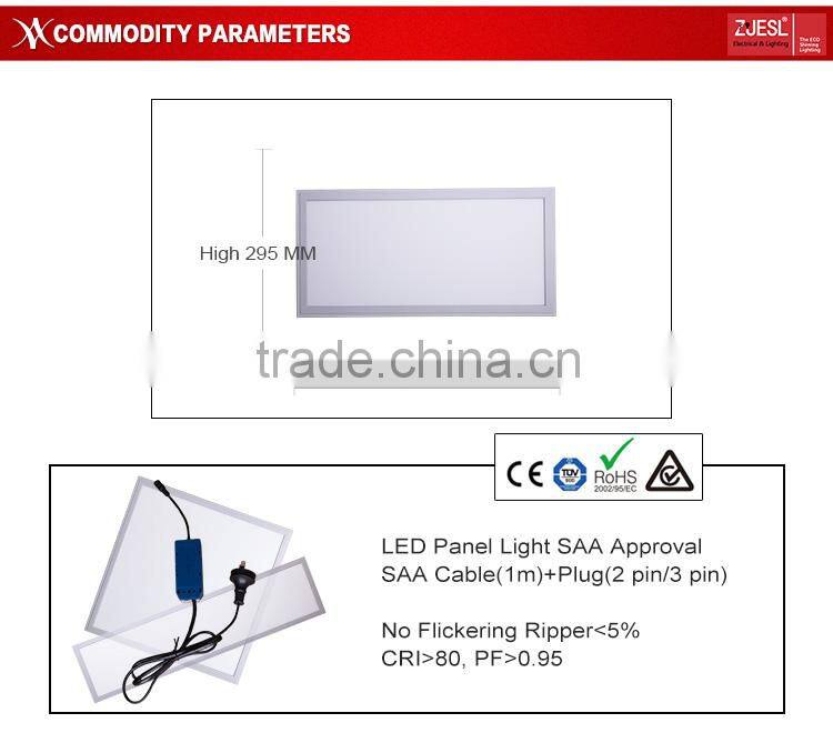 24w Australia 300*600 SMD2835 led light panel 2700-6500K