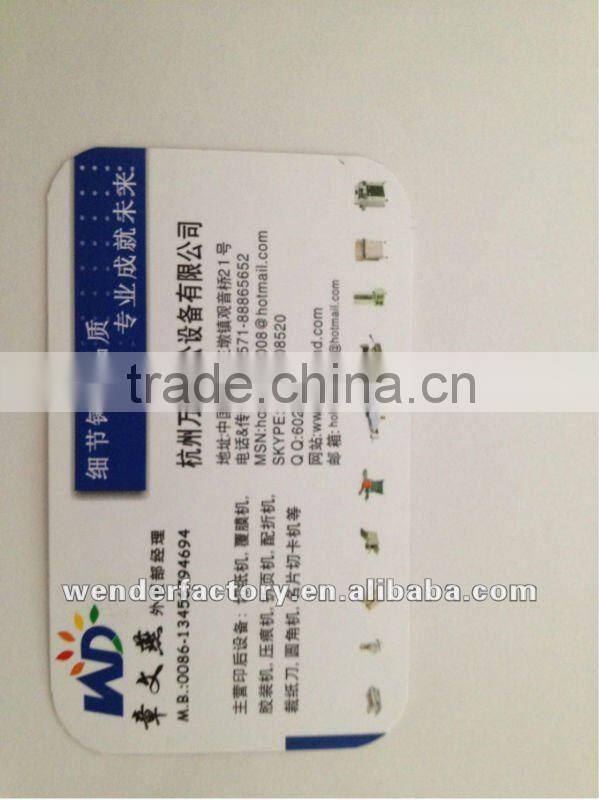 Manual Corner Cutter R6-R10 round corner machine