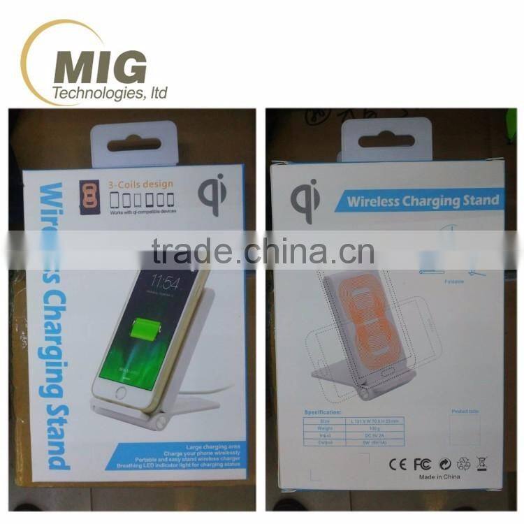 Efficient wireless charger, qi universal portable mobile phone charger for smart phones, with 3 coils