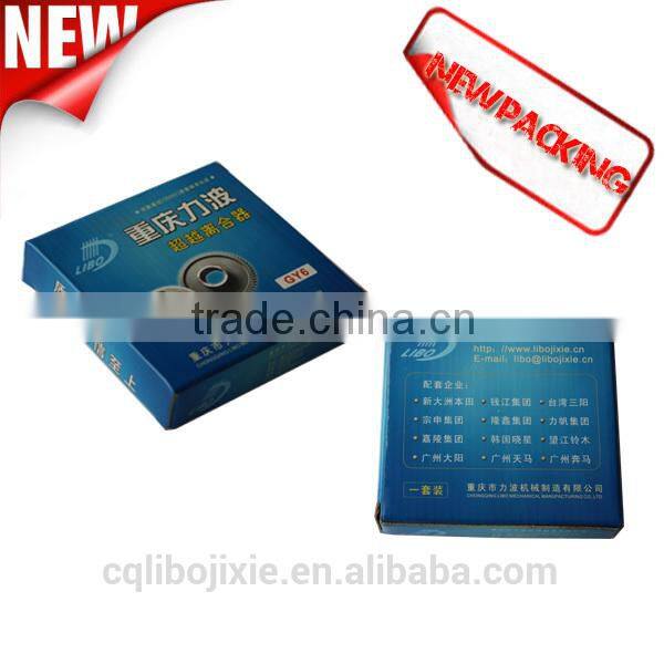 motorcycle gear CG125