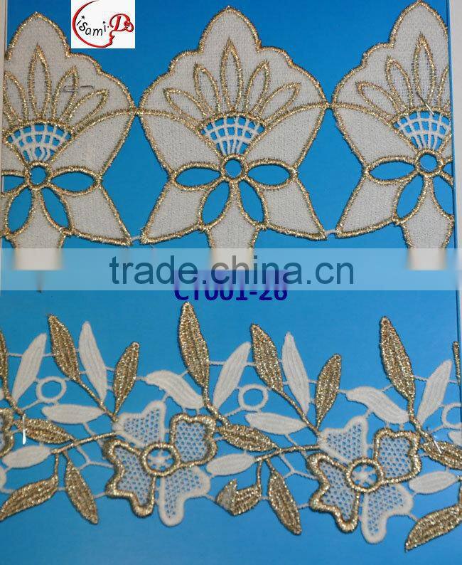 2015Hot Selling Fashion golden Lace Trim for party wedding dress OEM CT001-19
