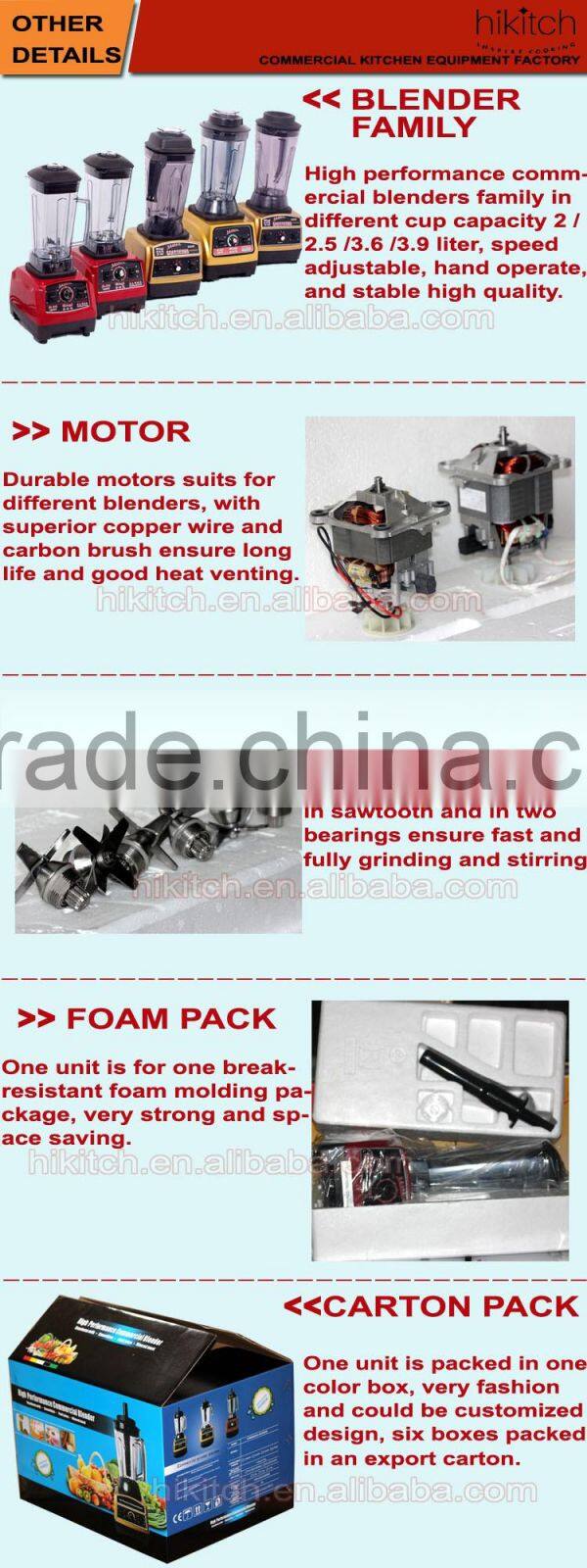 Commercial electric digital 2/2.5/3.6/3.9 liter touchpad food mixer ice fruit blender