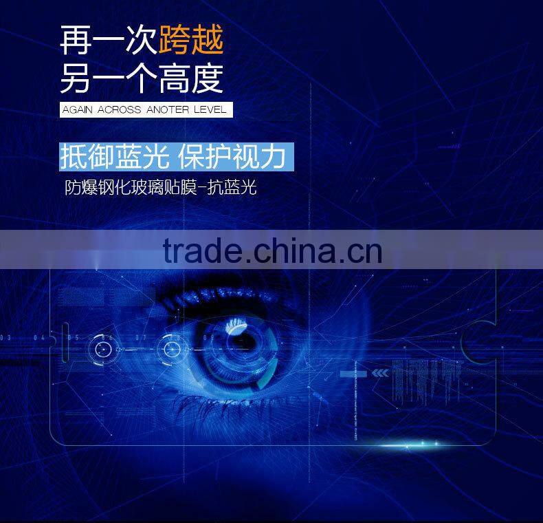 3D full cover carbon fiber Tempered Glass Screen protector