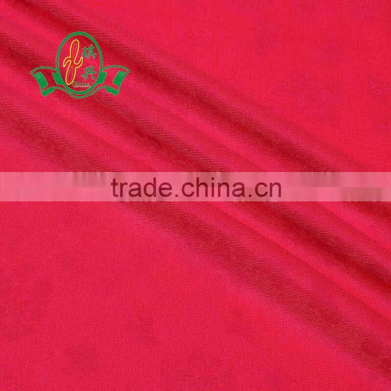 high quality spandex knitted solid dyed fabric for swimwear