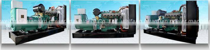 factory price 300kw yuchai diesel generator