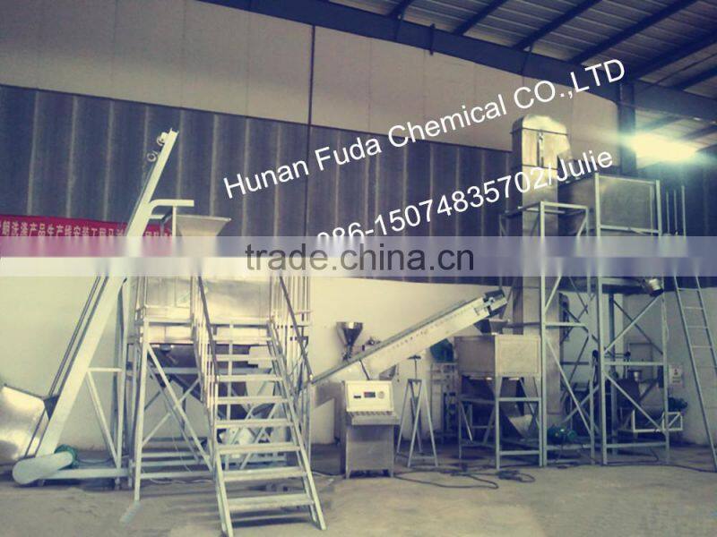 XJ1200-3A washing powder machine