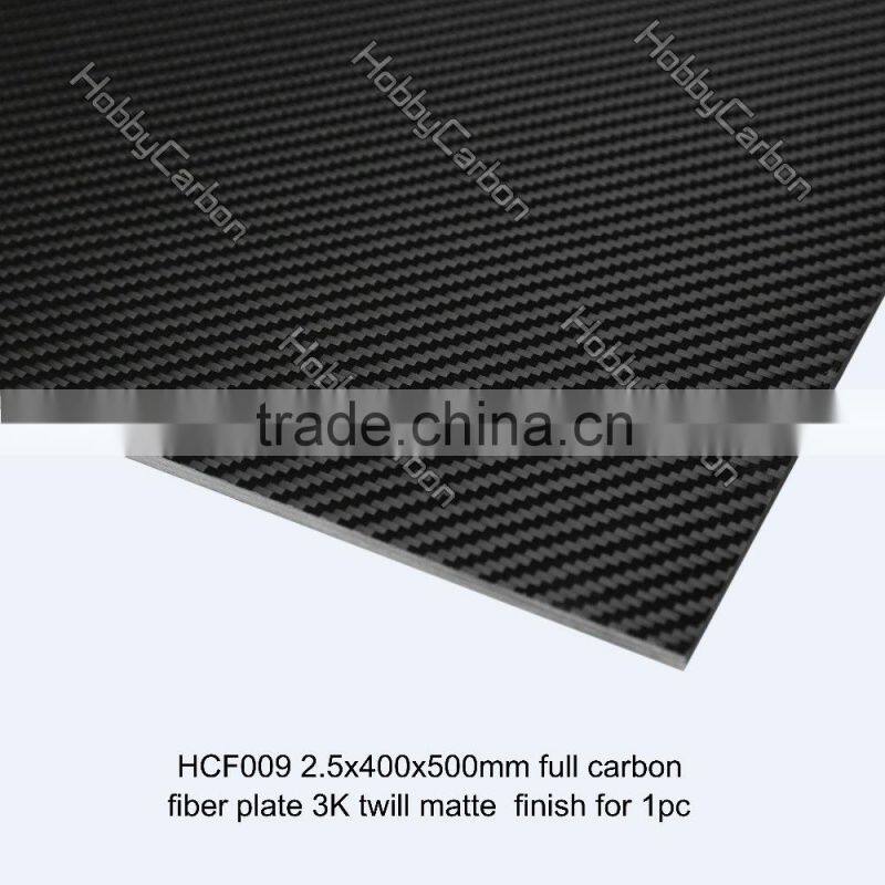 400*500*2.0mm Carbon fiber sup paddle, 3K surface 100% full carbon fiber twill matte plate sheet