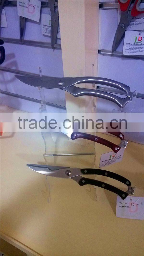 kitchen poultry scissors