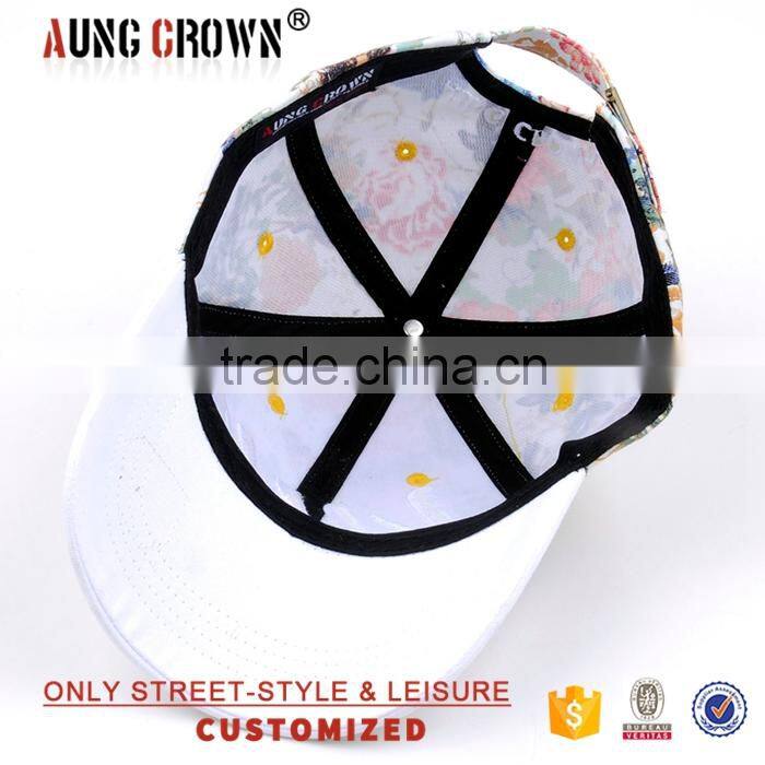 fashion floral baseball caps for girls