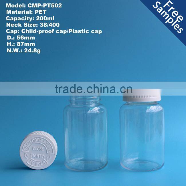 wholesale 200cc pet plastic pharmaceutical bottle, 200ml medicine bottle,200g pill capsule bottle