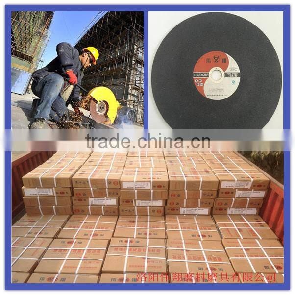 400mm resin bonded e cutting disc for metal and steel pipe