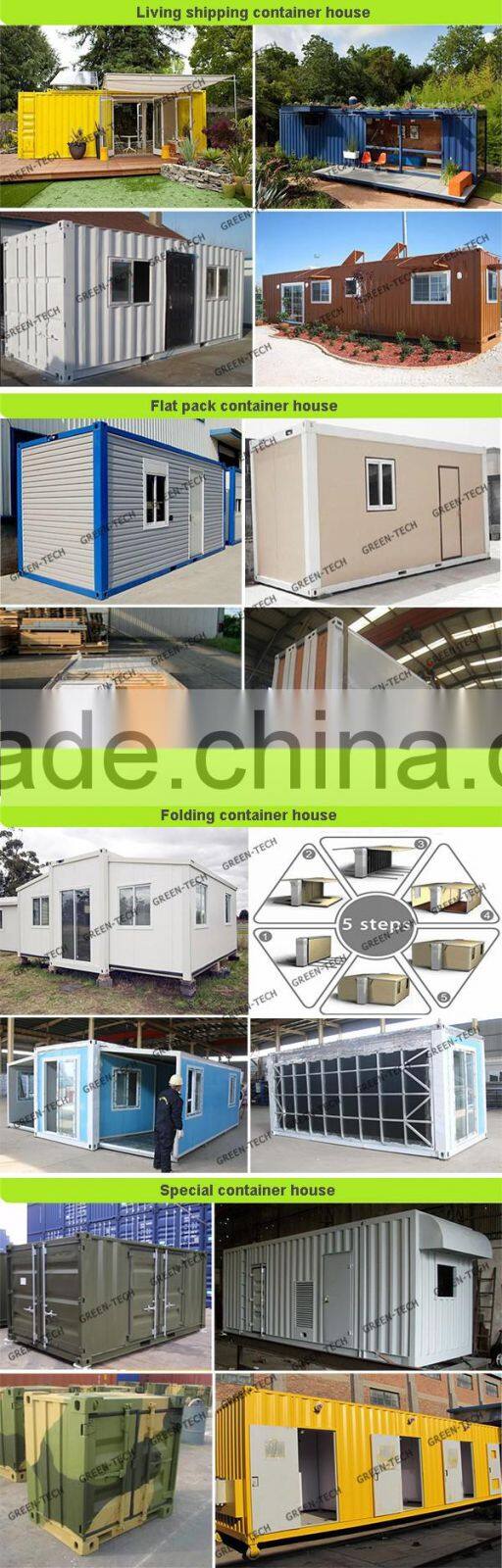 CH-LA074 luxury prefabricated houses container