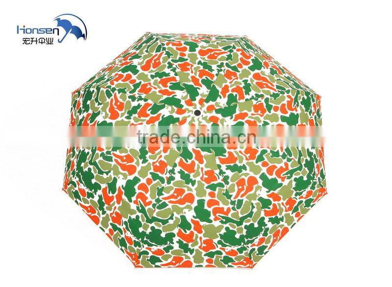 cheap customize print umbrella ,windproof cute parasol umbrella easy open and close folding umbrella