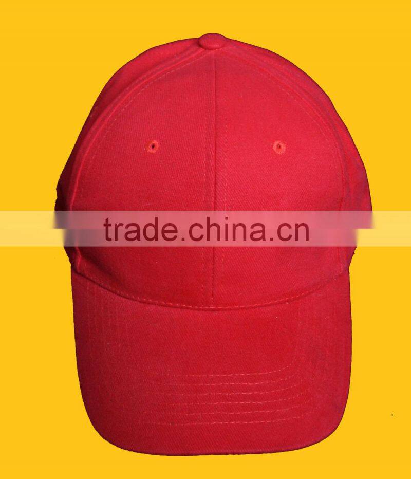 Promotional 6 panel plain baseball cap