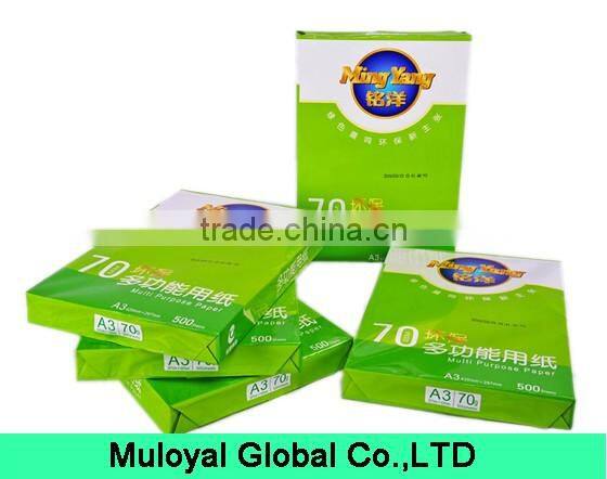 China High Quality Competitive Price Copy Paper A4