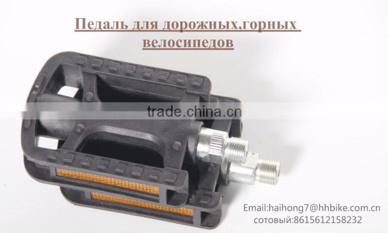 kids' Bicycle pedal/adult bike pedal/various colors