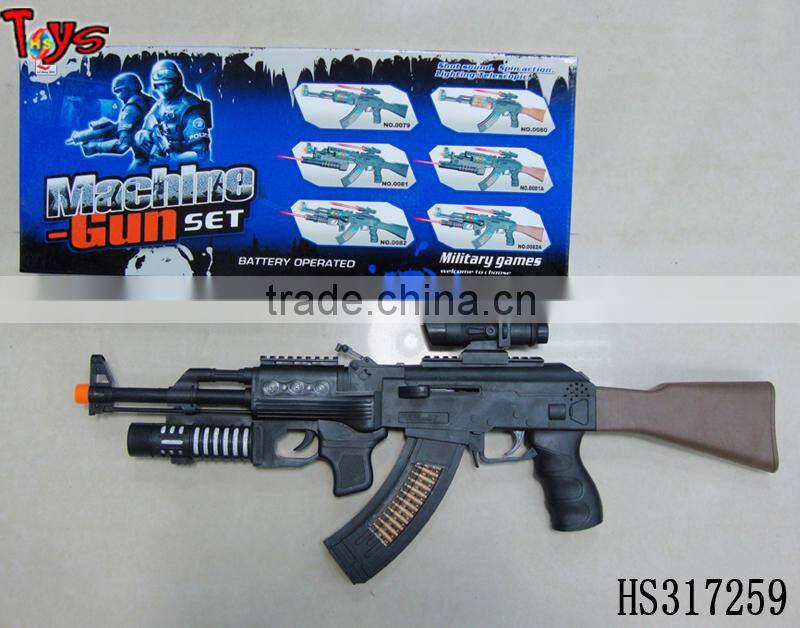 b/o funny shooting toy laser gun