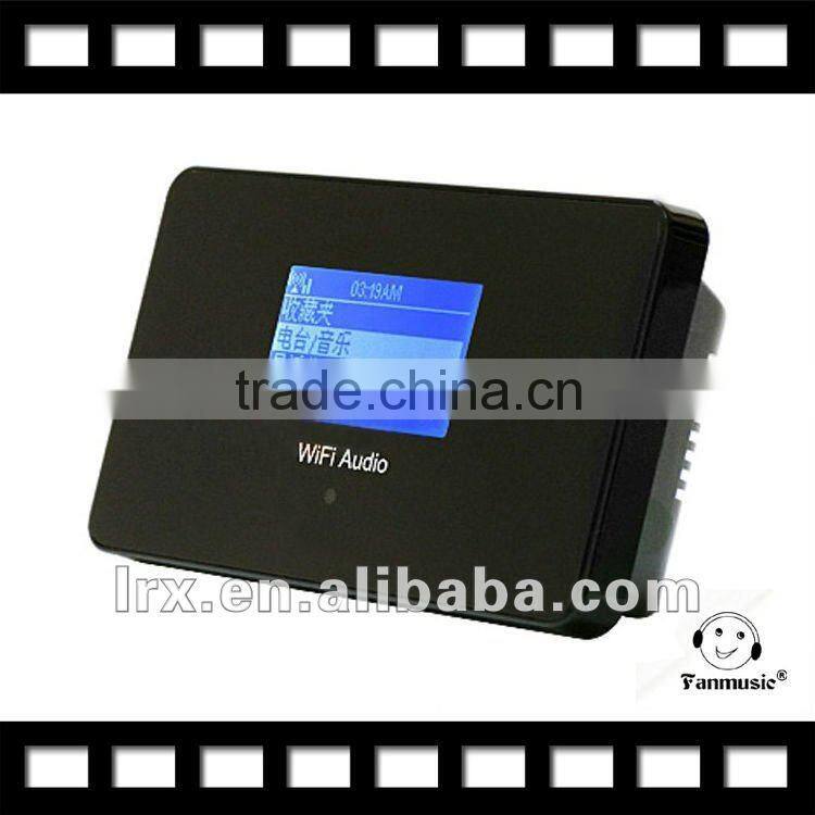 Tempo Tec music terminal USB port RCA cable FM tuner sound cards