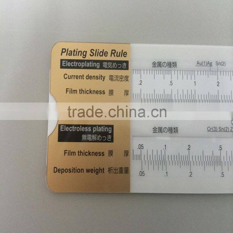 Reliable Japan-made slide rules used as electroplating instrument