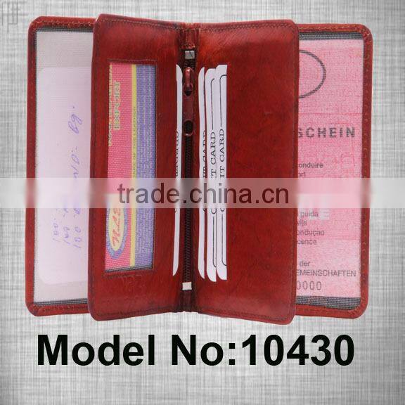 ID Card holder with small pocket