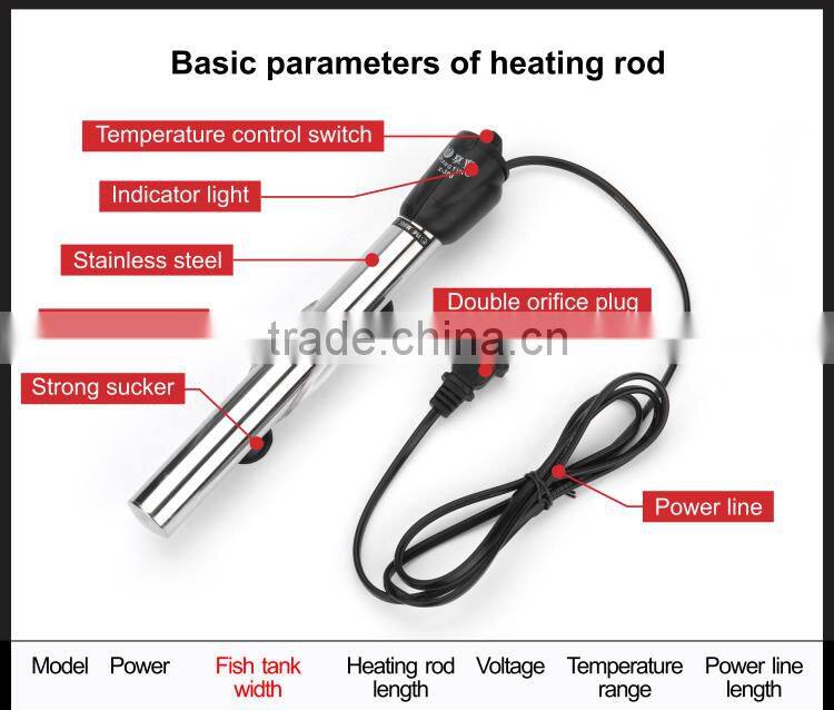 500w 1000w ptc Aquarium Heater