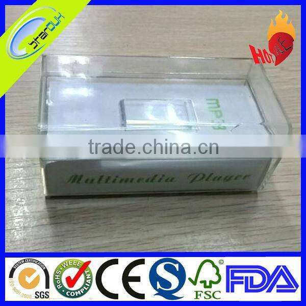 small plastic gift box