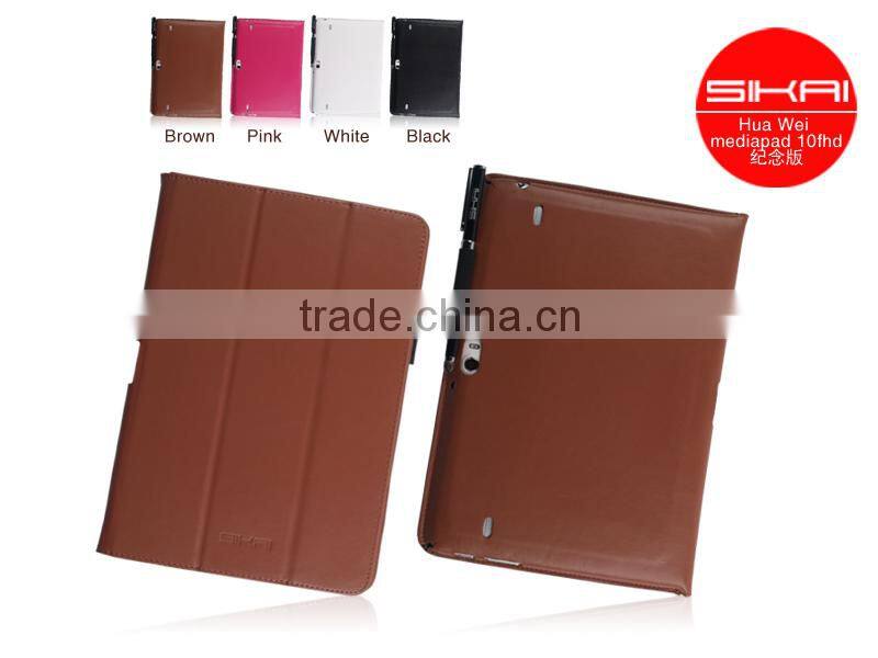 Magnetic designer Premium Stand Leather Case Cover for huawei mediapad 10 fhd tablet+SCREEN GUARD